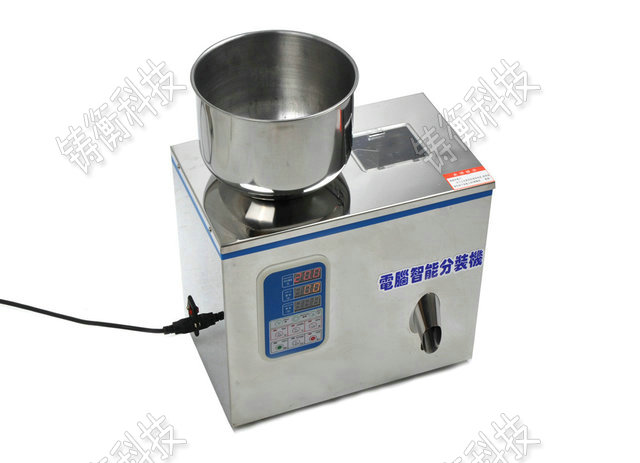 液體分裝機(jī)
