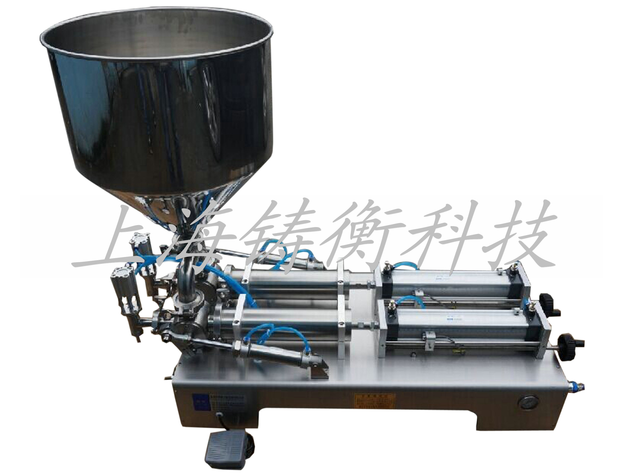液體分裝機(jī)