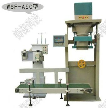 <b>無錫小型半自動包裝機</b>