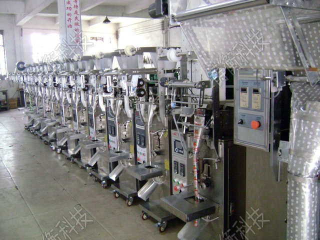 多功能包裝機