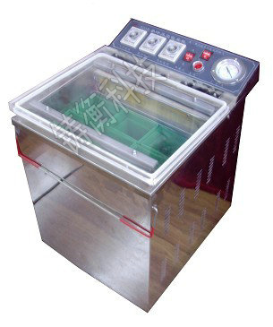 多功能包裝機
